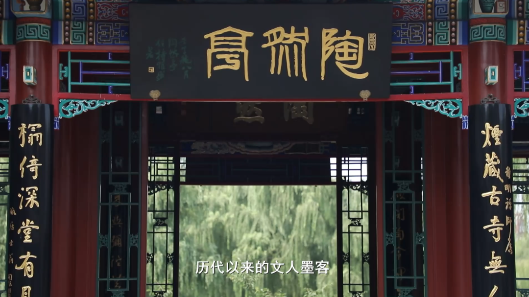 公园与文创 ｜ 在陶然亭公园，追寻历史的红色印迹