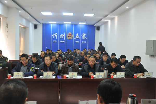 忻州市五寨县绷紧冬春火灾防控这根弦