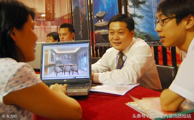 买房签完购房合同后, 核对清楚, 能让开发商退给