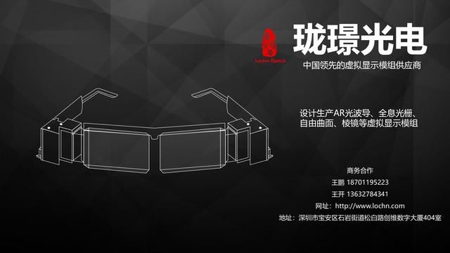 各显神通!京东方、天马、友达、JDI等Mini\/Mic