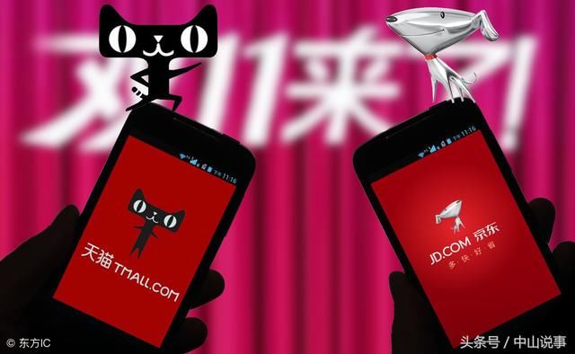 在线上和在实体店买手机,有什么区别?资深用户