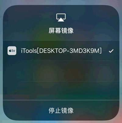 如何提取苹果手机应用\/视频\/网页中的声音或音