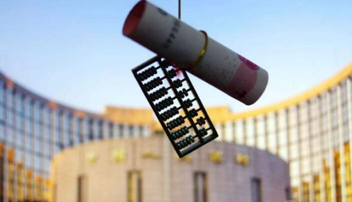 破6.97!在岸汇率创10年最低!官媒喊话:做空人民