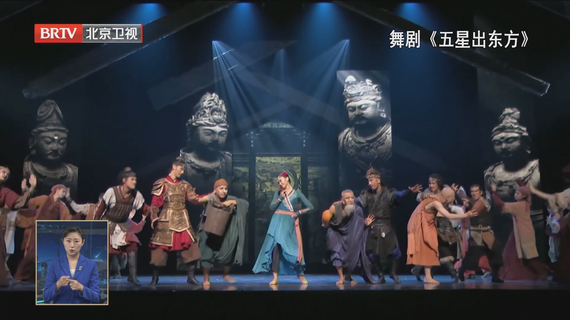 北京多部音乐作品获得“五个一工程”奖