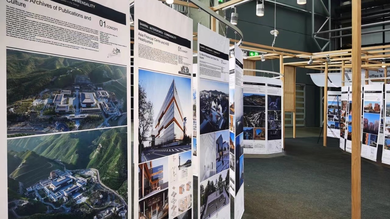 第28届UIA大会中国馆成果展清华院站开幕! 第28届UIA大会中国馆成果展清华院站开幕!