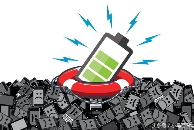 手机总是很快没电?这里是一些省电妙招