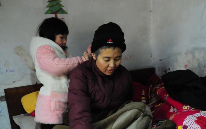 女子患癌症丈夫悄然离家 留下7岁女儿