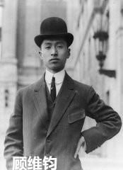 巴黎和会中国被欺负,失地赠日本,拒绝签字的五