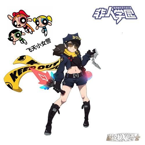 把西游记的暗黑大叔改成胖次美少女,网易这是