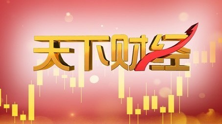 主力持续上攻 反弹还能走多远？