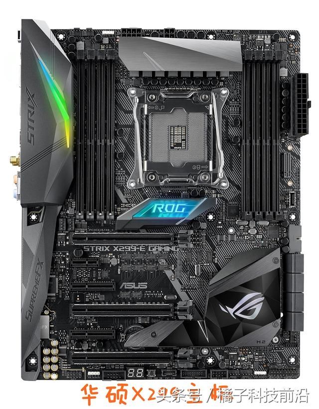 芝奇内存条频率达4700MHz,采用三星内存颗粒