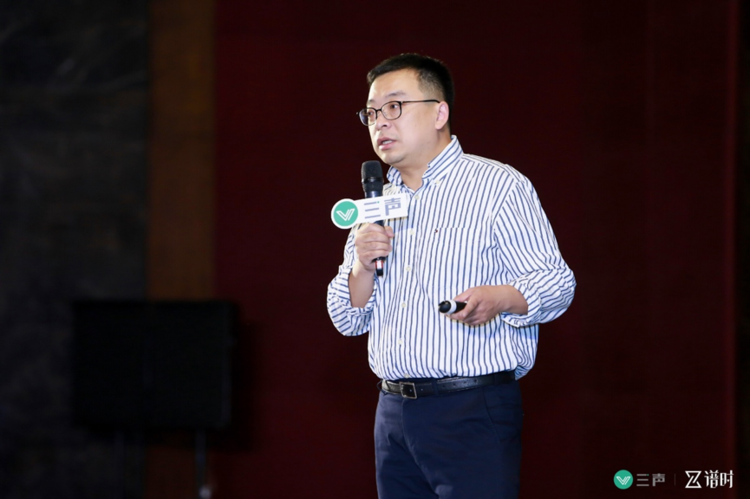 梨视频总编辑李鑫 新片场创始人,魔力 tv ceo 尹兴良;火星文化创始人