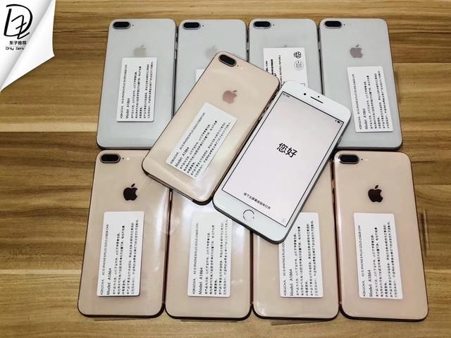 这种国行官换iPhone8 Plus,便宜超多,还能联保