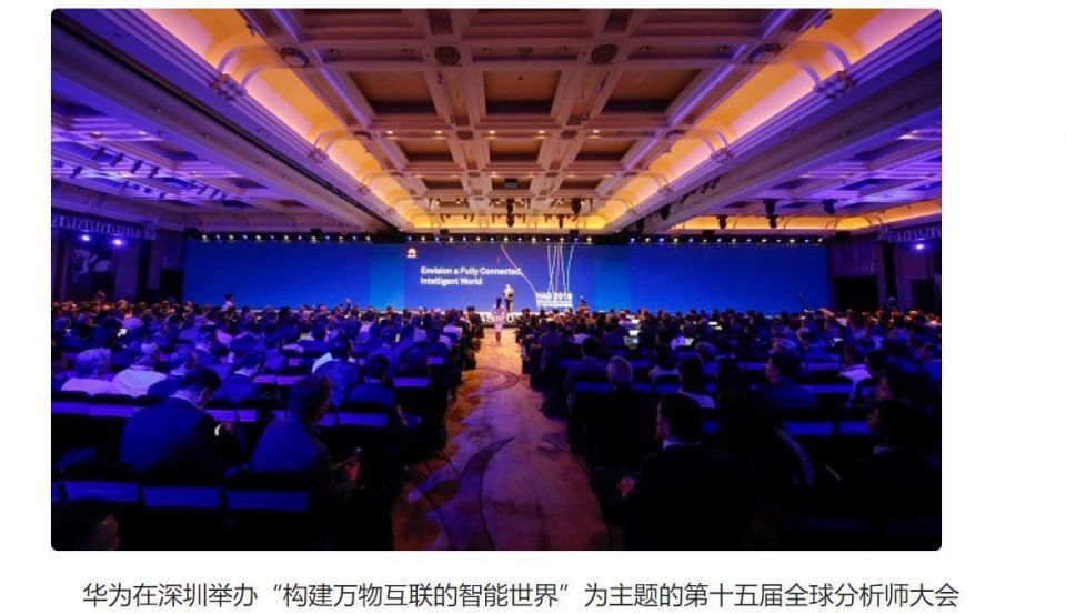 ounterpoint第一季度手机市场排名出炉! 华为蝉