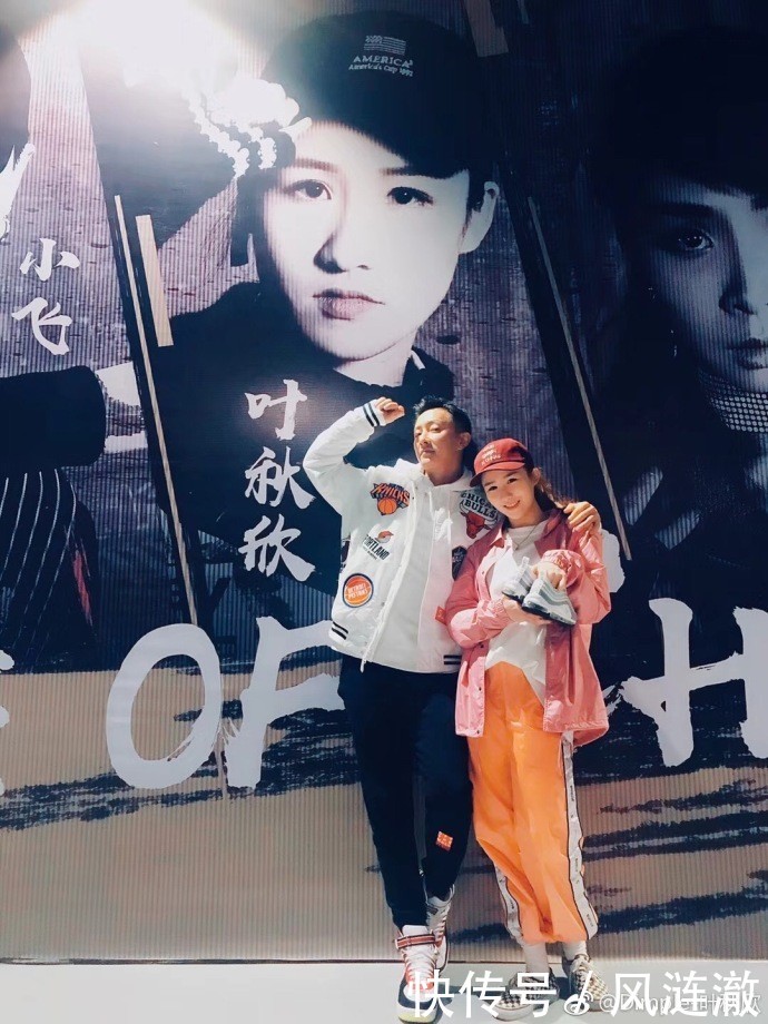 她是杨文昊唯一的女徒弟,和男友参加《这就是