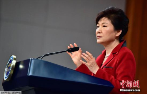 韩新政府彻查朴槿惠 韩新政府彻查朴槿惠