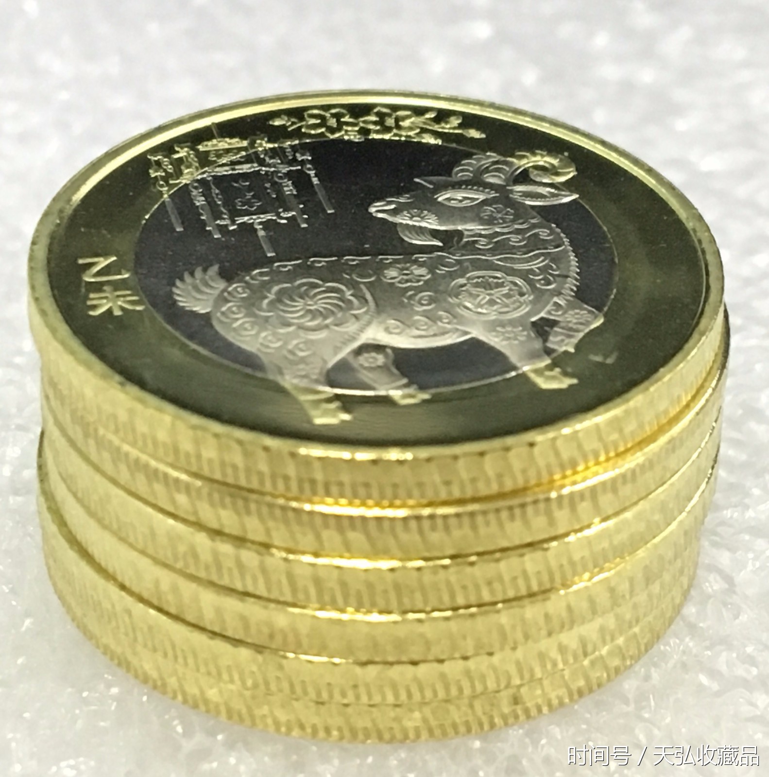 2015羊年生肖贺岁纪念币鉴赏