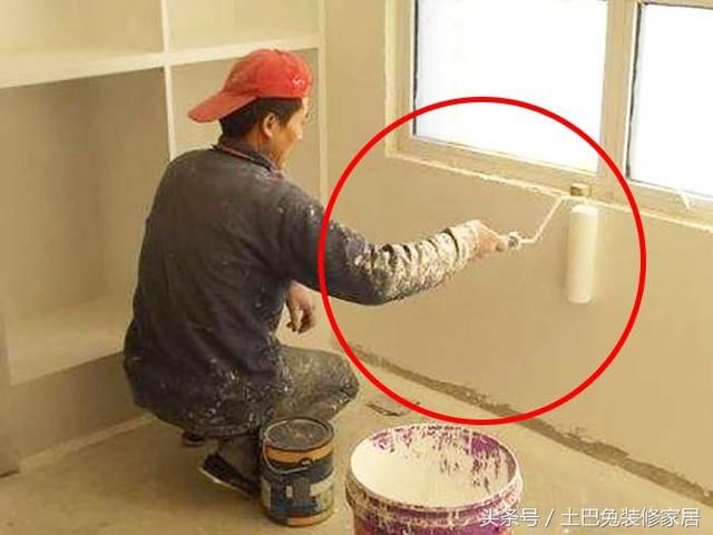 33层楼房最佳楼层是哪一层?售楼小姐推荐这一