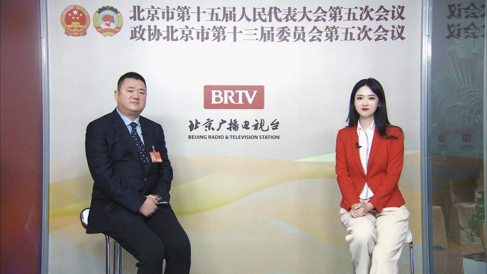 北京市政协委员于冬笑：老字号和中小企业共助首都经济建设