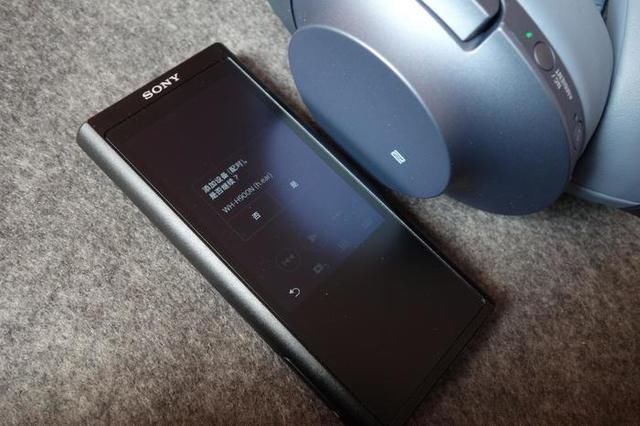 梦幻的降噪耳机?34小时续航!索尼新品WH-H9