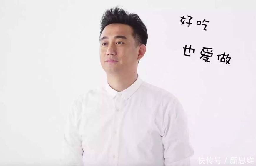 黄磊在娱乐圈的地位有多高?