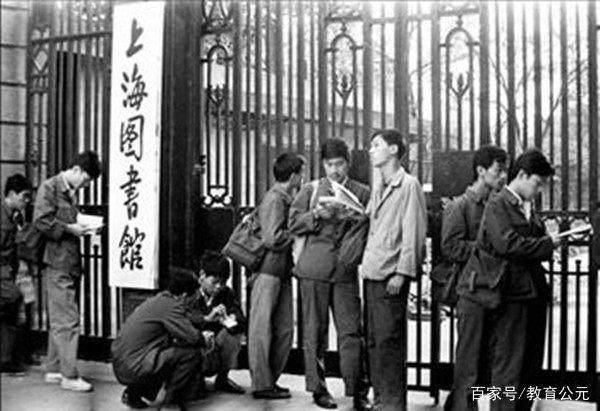八十年代高考考上本科,相当于现在的什么档次