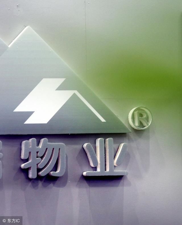 物业管理工程服务案例分析:工程人员敷衍了事