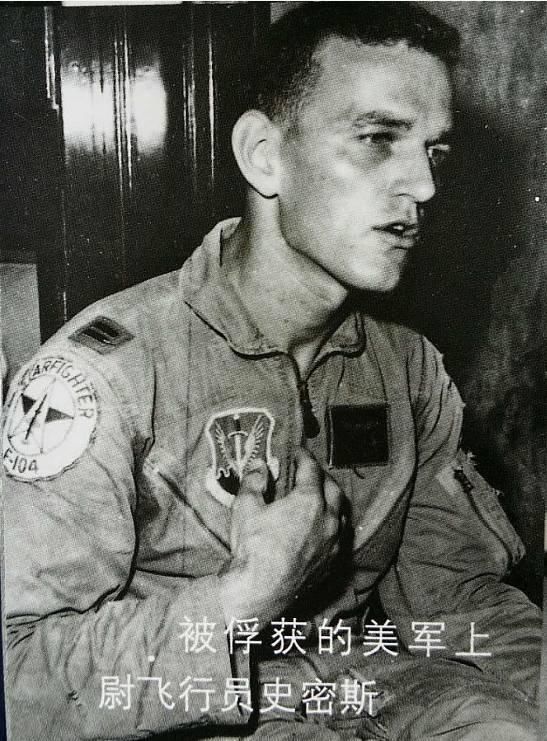 中美南海角力:我军曾在南海上空击落9架美军飞