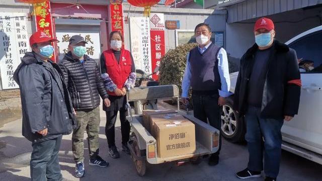 心系疫情 爱心助力 高丽营人在行动