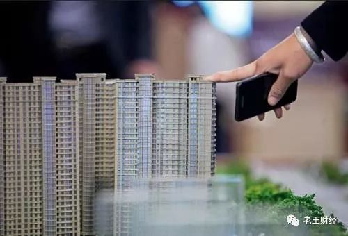 重磅!房价暴跌风险加剧?2018年房价下跌或已