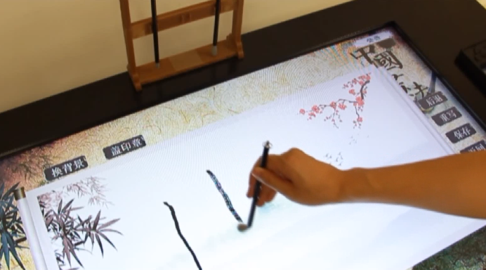 首都文化科技融合发展成果展参展企业——中国科学院自动化研究所宣传片 首都文化科技融合发展成果展参展企业——中国科学院自动化研究所宣传片