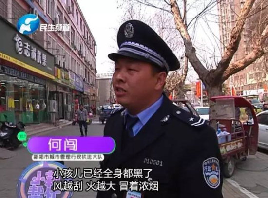 郑州一老人大火中将孙女递出窗外 自己葬身火海 郑州一老人大火中将孙女递出窗外 自己葬身火海