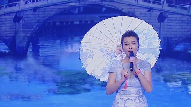 江珊演唱《梦里水乡》抒发淡淡相思