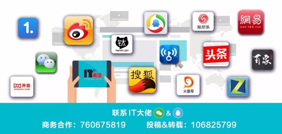 任正非自我批判:人力资源管控过度,过于权力中