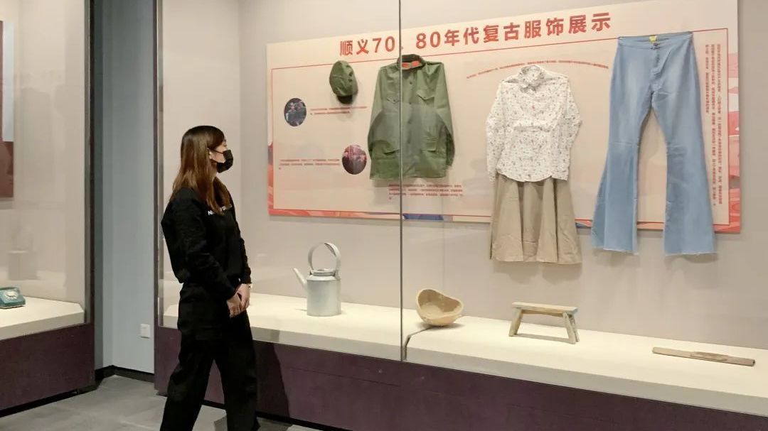 顺义区博物馆《忆时光·展征程》主题展览开幕 顺义区博物馆《忆时光·展征程》主题展览开幕