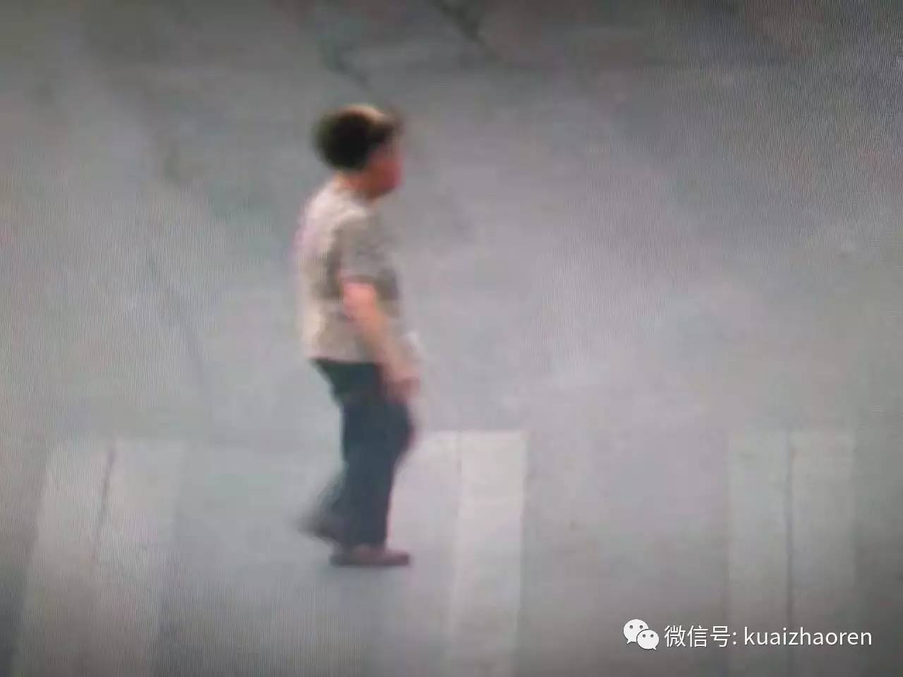 从良渚文化村走失的爱说英语的老奶奶终于找到