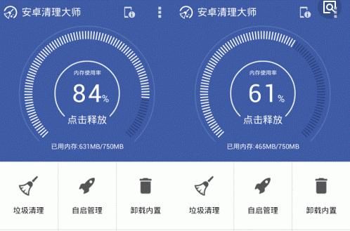 买256G的手机有必要吗?手机内存应该怎么选?