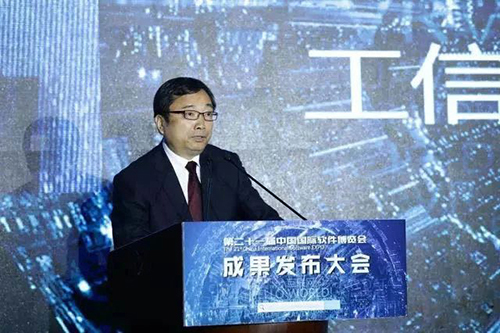 2018软博会成果发布会即将举行 给你一张过去的成绩单 2018软博会成果发布会即将举行 给你一张过去的成绩单