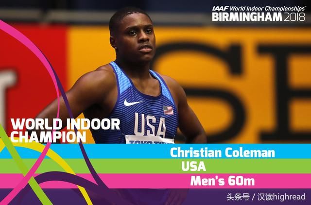 男子百米重回矮飞人时代 谢震业没能夺奖牌是