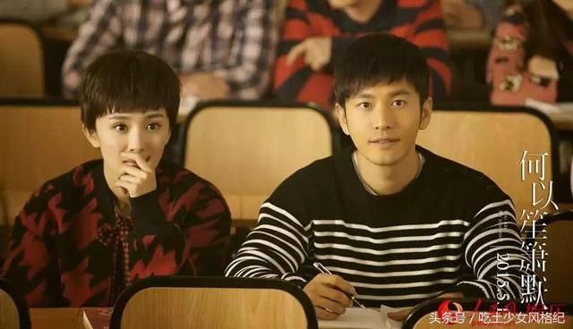 当年杨幂黄轩徐海乔一起呆过的剧组,背后全是