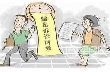 河北两起超过20年诉讼时效的命案, 被核准追诉