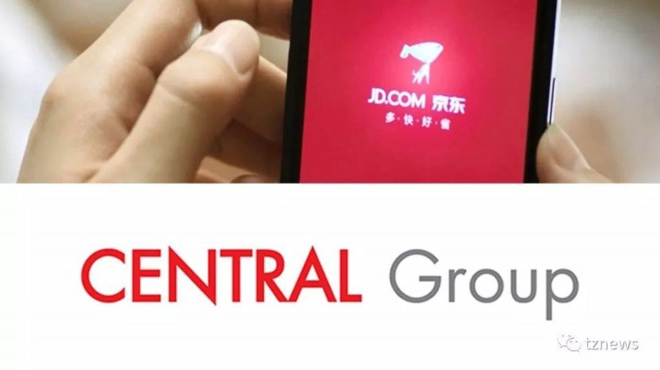 京东泰国最快5月可以上线