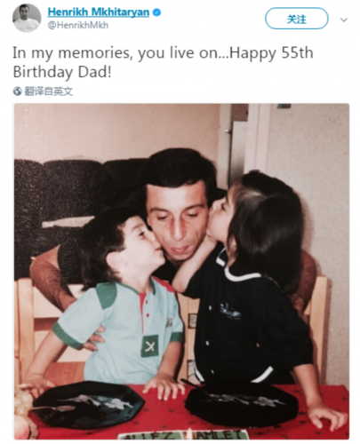 55岁生日快乐，姆希塔良推特为已故父亲庆生