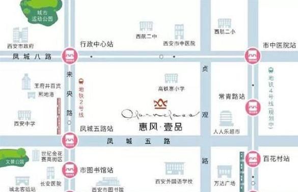 西安房价涨幅持续回落 涨价的空间快被挤没了