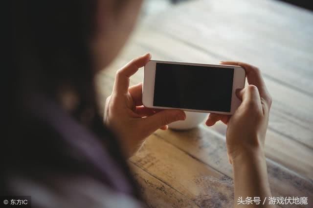 骁龙660手机和麒麟960手机玩《刺激战场》谁