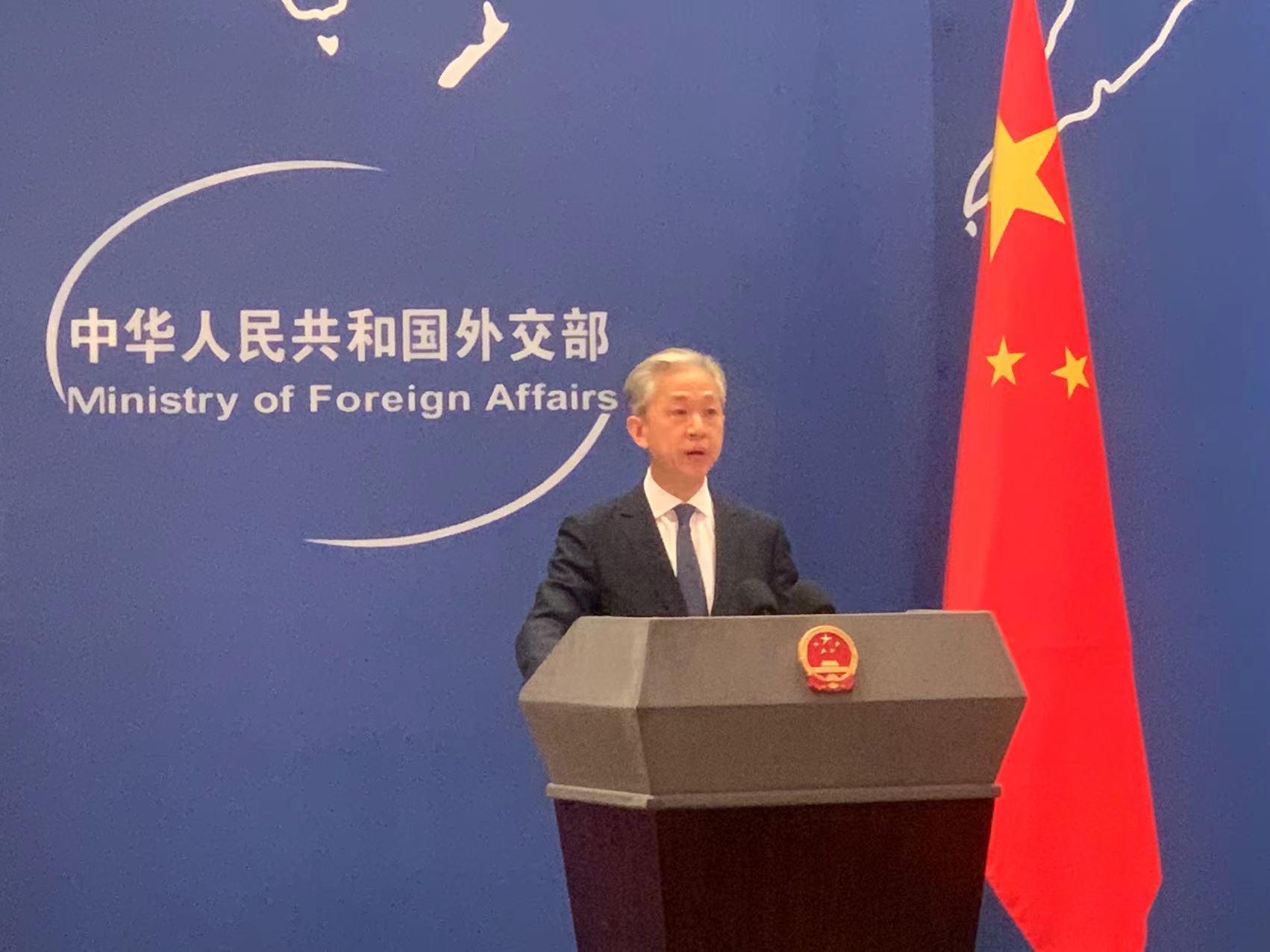 美方拟将部分中企从“未经核实清单”中移除?外交部回应 美方拟将部分中企从“未经核实清单”中移除?外交部回应