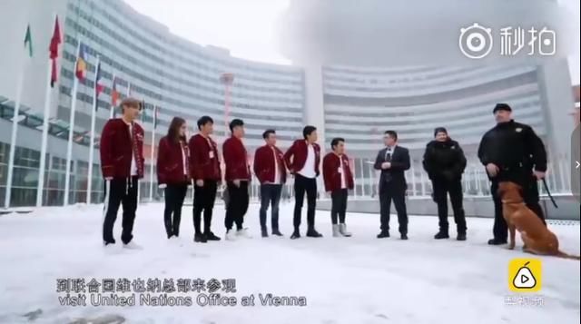 跑男一路跑到了联合国总部,大家挨个演讲秀英