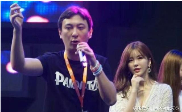 冯提莫王思聪十三秒视频?王校长还想出资销毁