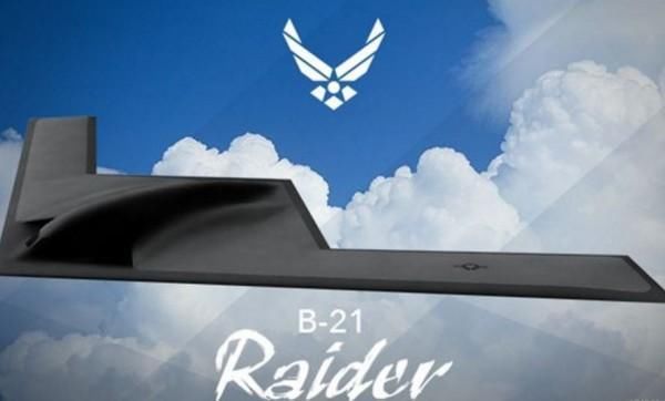 中国轰-20隐形战略轰炸机果然八一前亮相, 正在