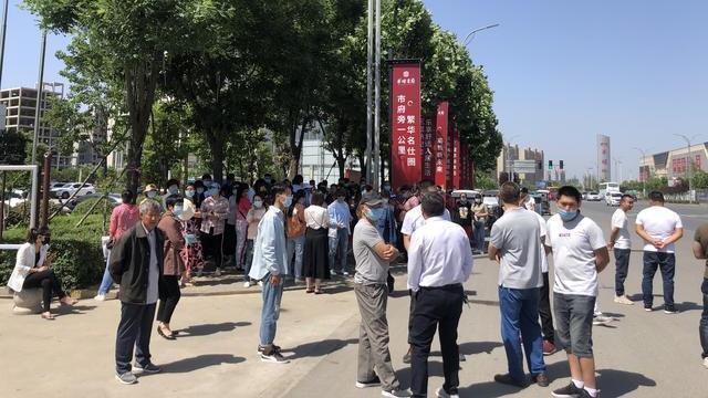 周口华耀城:原始手续丢失 业主办证困难
